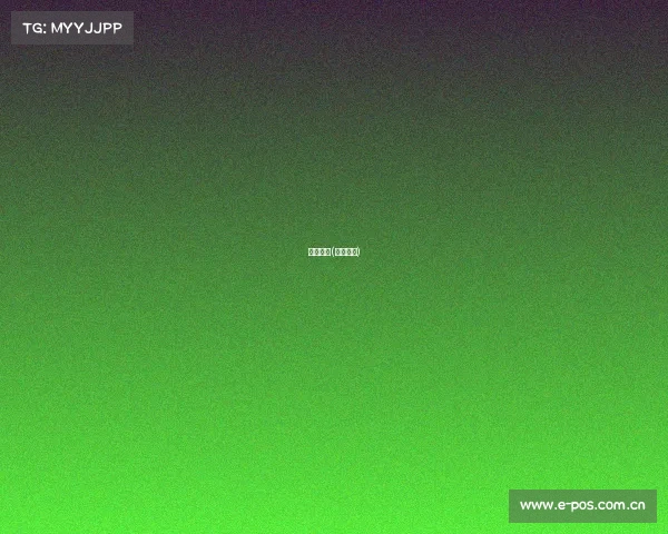 赛事焦点(赛事热点)